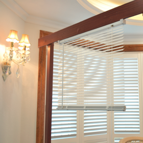 Tende veneziane in PVC